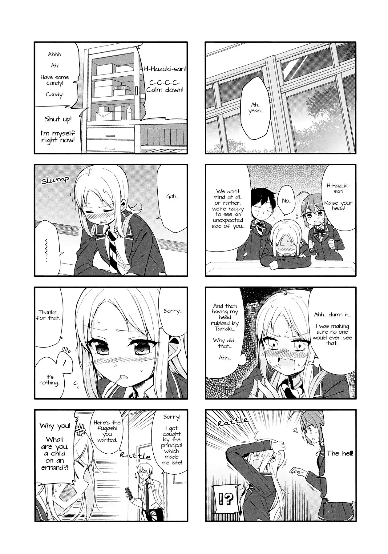 Hazuki Kanon wa Amakunai. Chapter 6 10